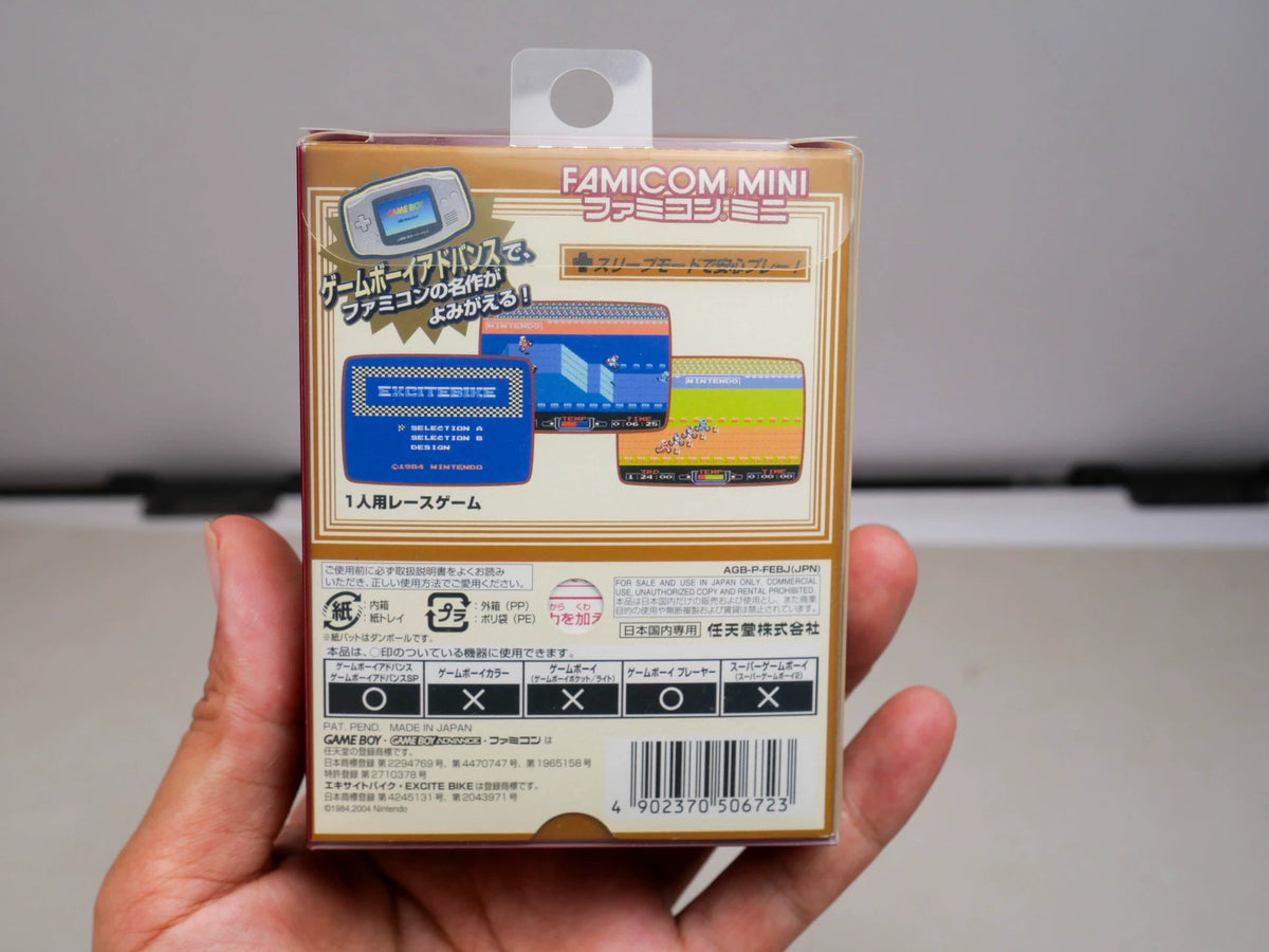 120926-toy-88 GBA fc mini