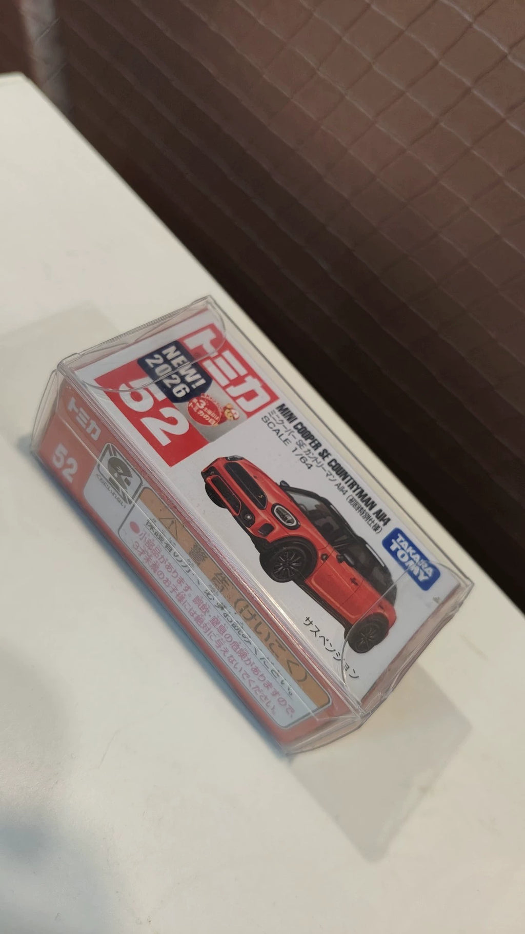 150926-toy-52 Tomica red and white box first return new car sticker No. 52 Mini Cooper SE countryman AII4