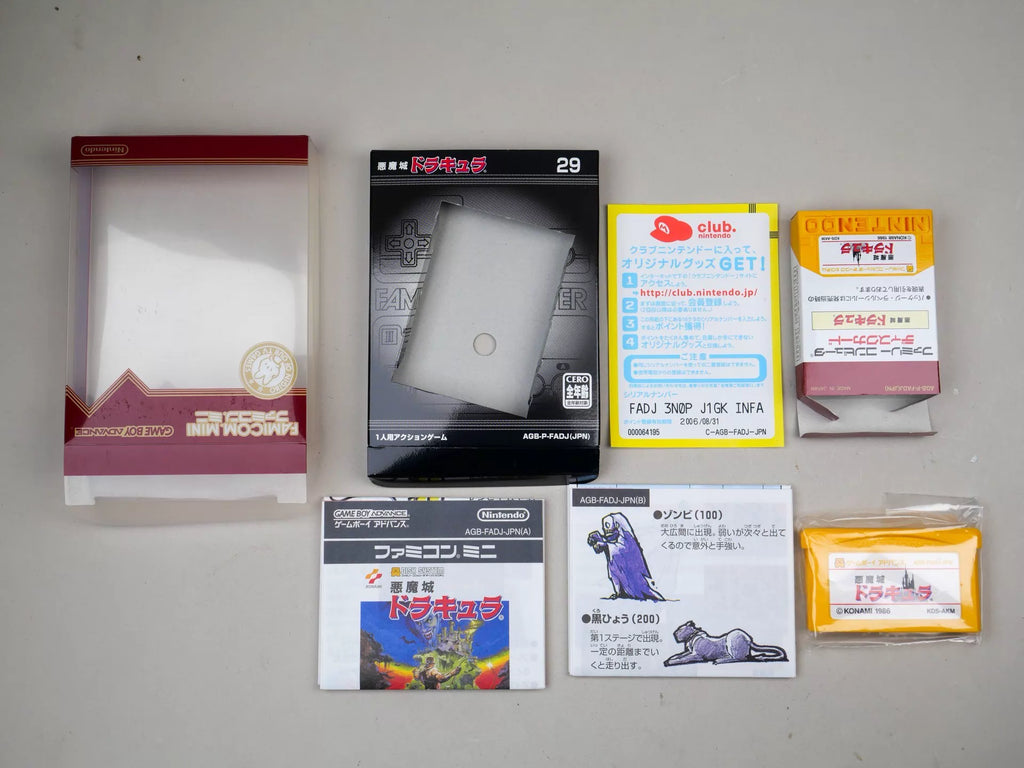 120926-toy-4 GBA games, fc mini series of Demon City, red and white classic genuine cartridges, rare. The color is as shown in the picture, the box is full, the medieval products are beautiful, the cassette function is normal, and the shipping is free.