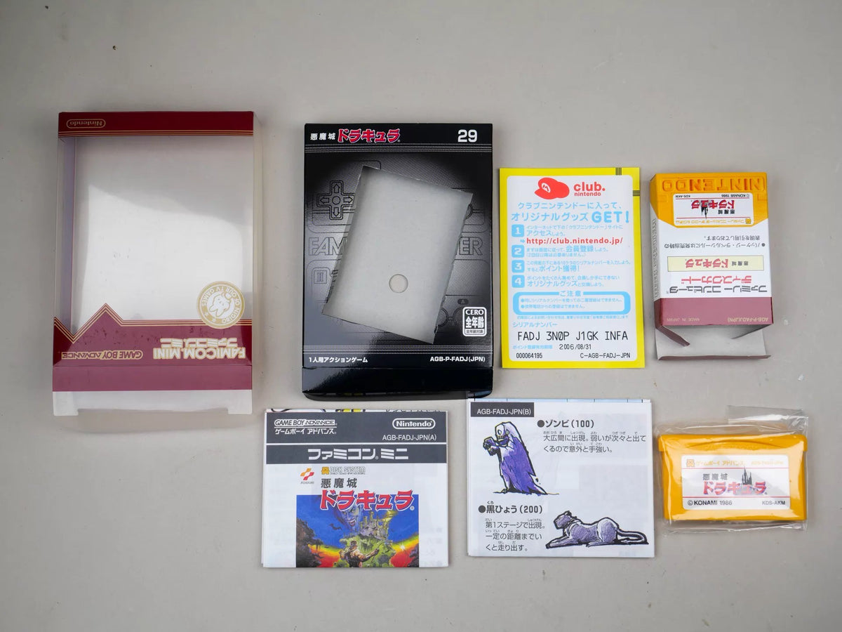 120926-toy-4 GBA games, fc mini series of Demon City, red and white classic genuine cartridges, rare. The color is as shown in the picture, the box is full, the medieval products are beautiful, the cassette function is normal, and the shipping is free.