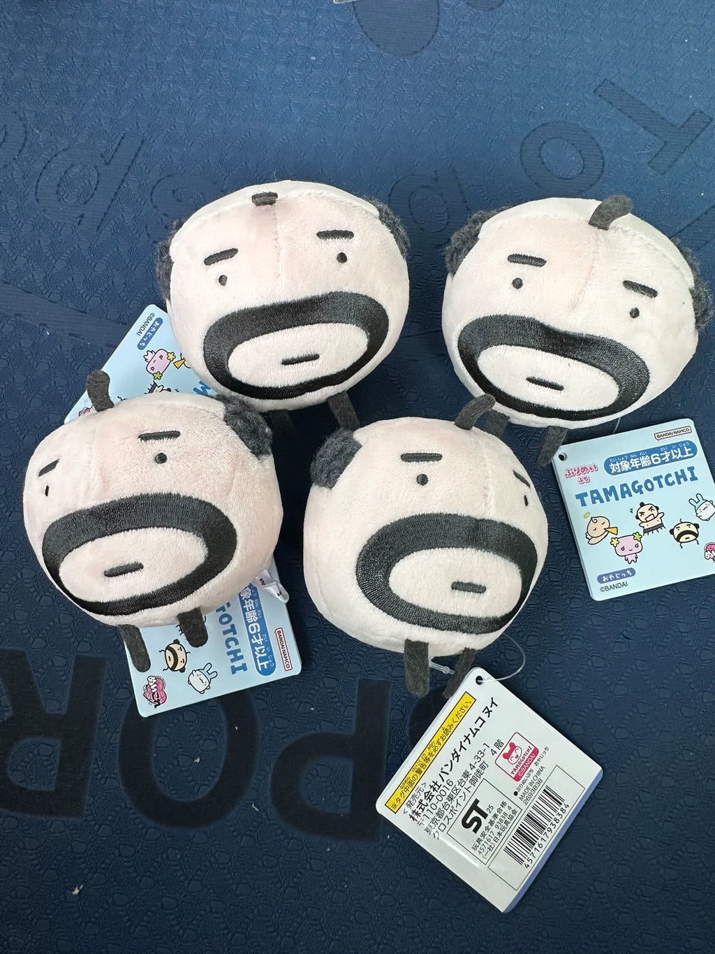 200926-toy-16 Tamagotchi Uncle Takumi Yoshitama brand with tag ugly cute drops Box