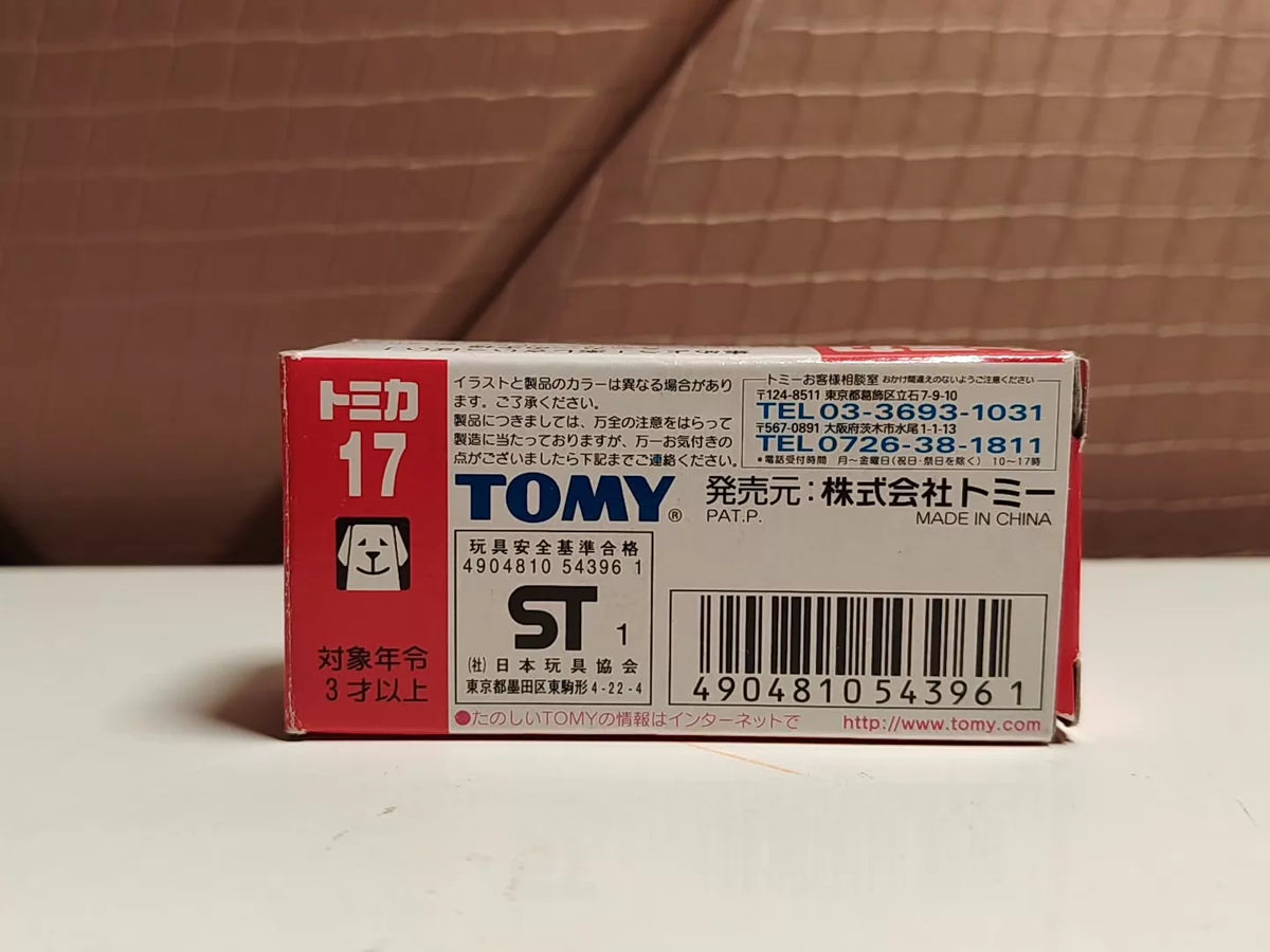 150926-toy-108 TOMICA 17 TOYOTA CELSIOR