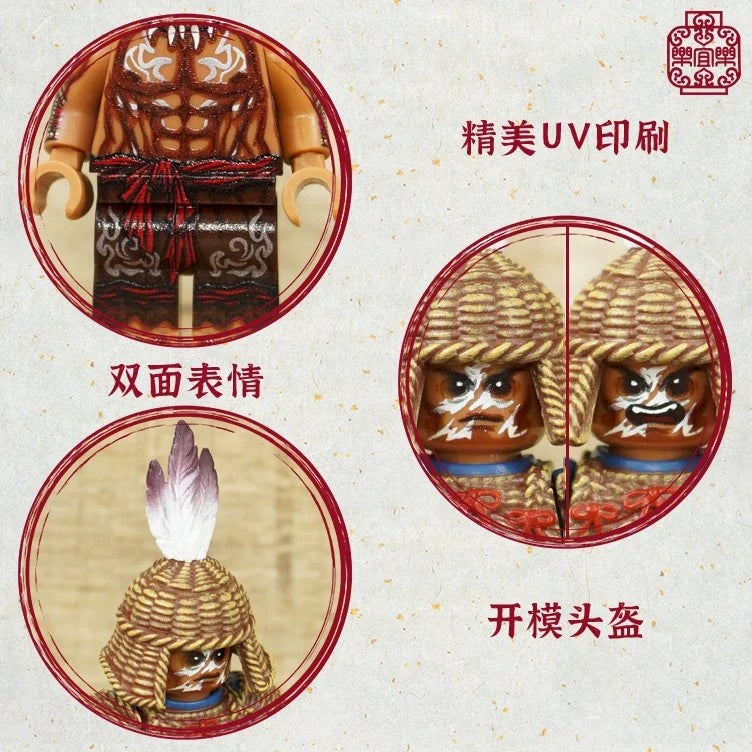 101026-toy-22 Leyile out-of-print rattan armor soldier