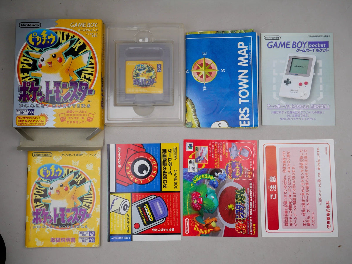 120926-toy-174 GB GBC