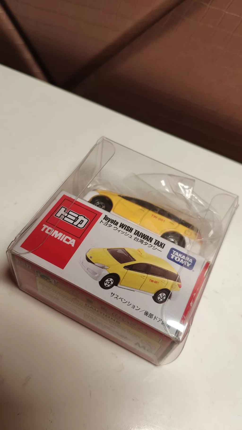 150926-toy-7 TOMECA Tomica tem Exhibition Special Note Limited Toyota Taiwan taxi Toyota wish Taiwan taxi
