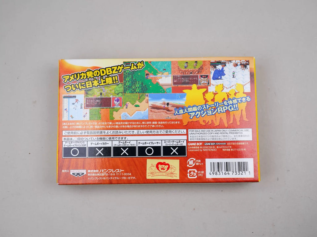 120926-toy-76 GBA Z. 2