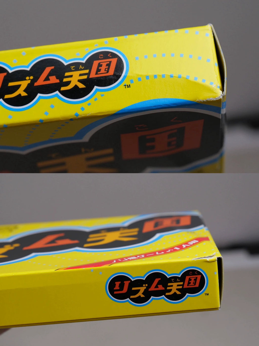 120926-toy-73 GBA 9