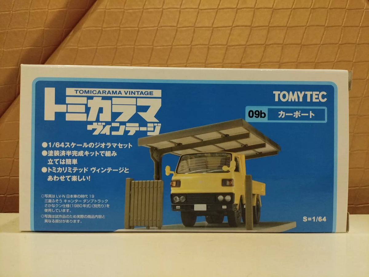 150926-toy-10 TOMYTEC Tomica TLV 1/64 09b Car Park Family Parking Scene