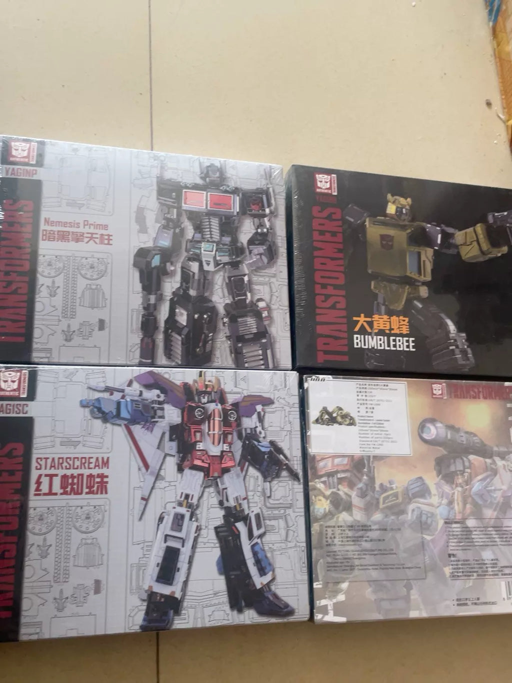 200926-toy-96 Transformers 3d New