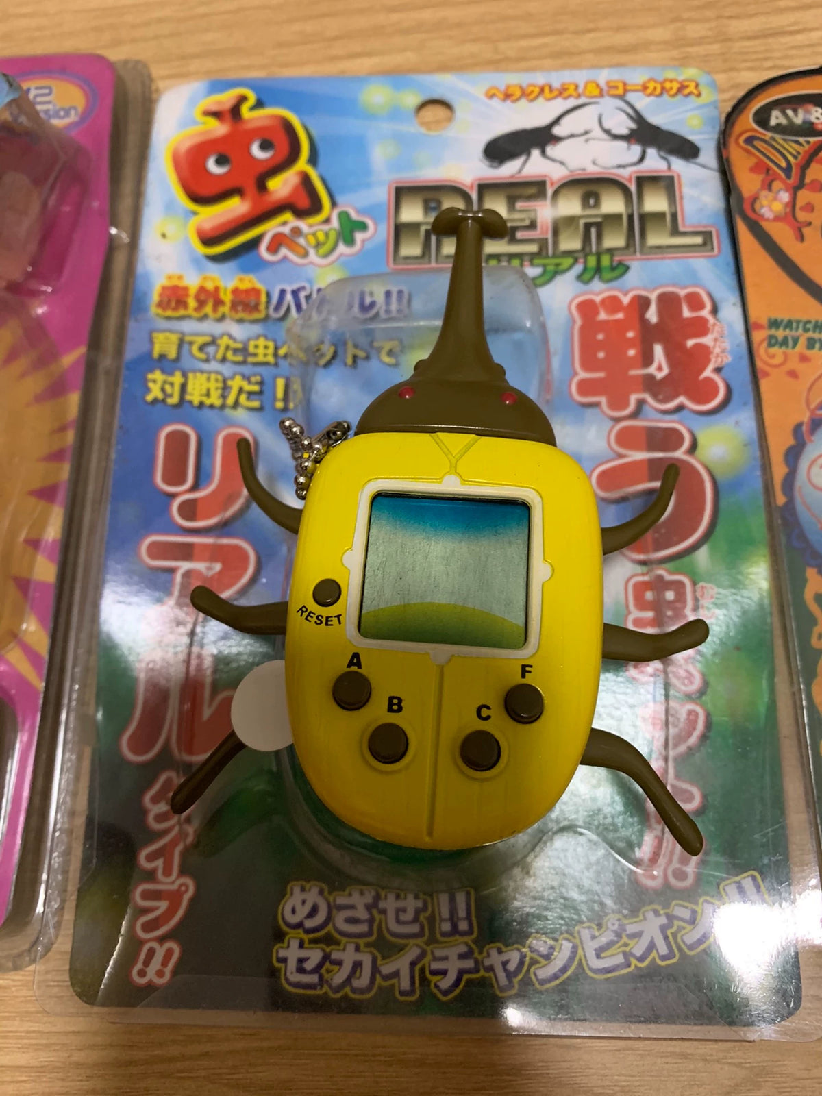 250926-toy-24 Tamagotchi Rakuraku Dinokun electronic pet dinosaur machine 159 yuan