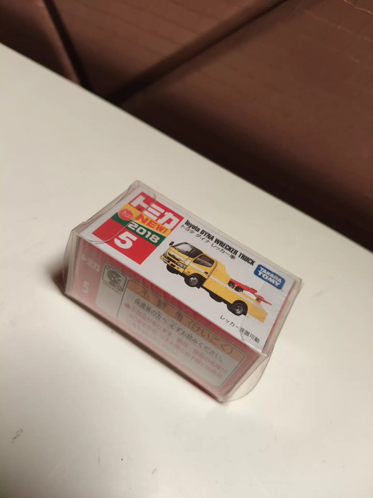 150926-toy-46 Tomica out-of-print red and white box new car sticker No. 5 Toyota trailer Toyota Dyna wrecker truck