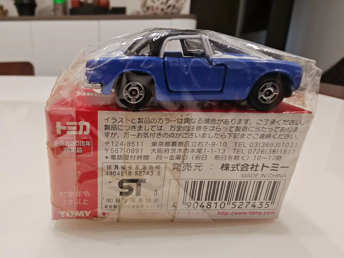 200926-toy-10 Tomica 30th Anniversary Limited Edition No.2 honda S800 Ver.2
