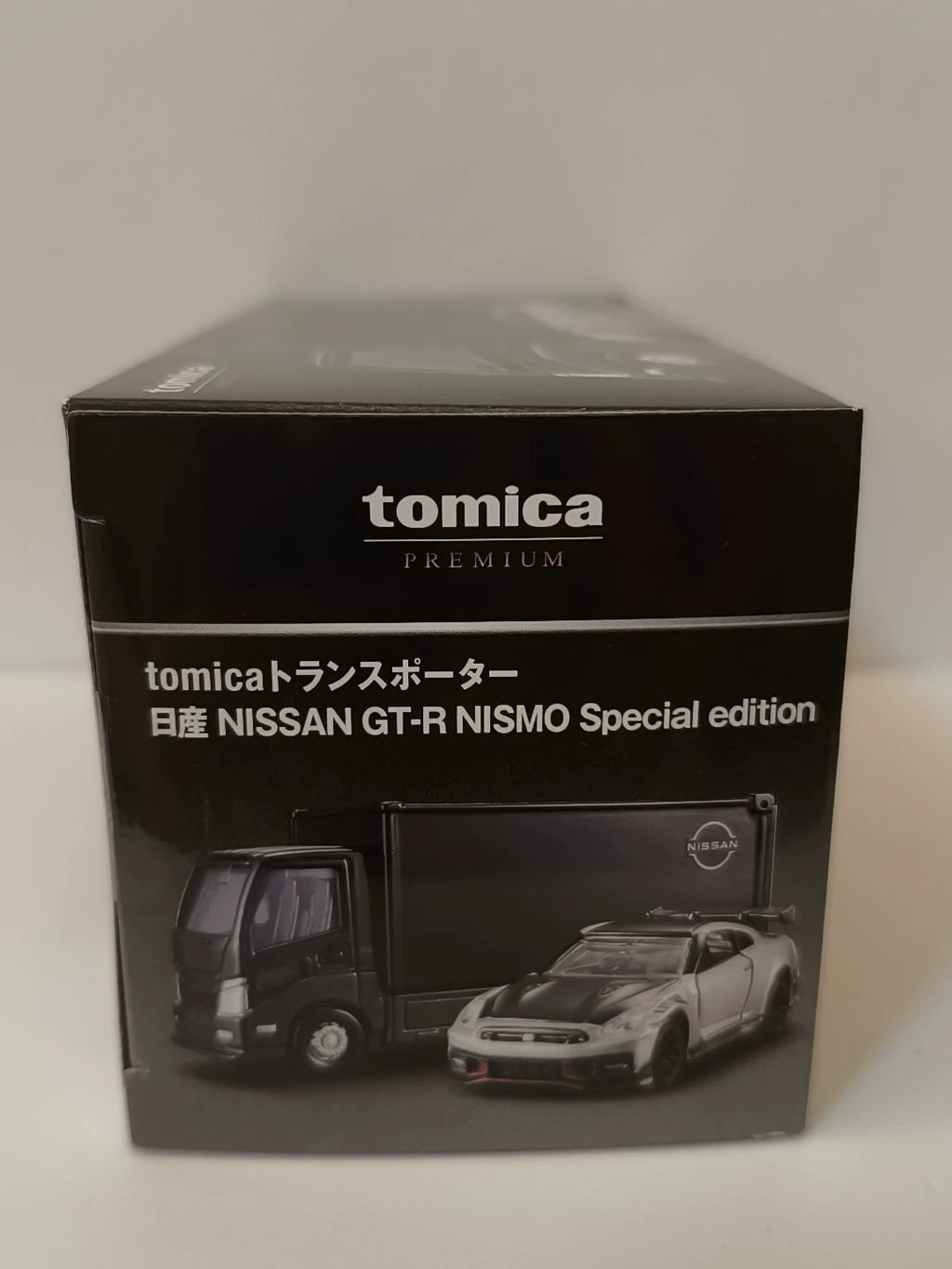 210926-toy-8 Tomica Seal premium Nissan GT-R Nismo Special edition truck set original box New