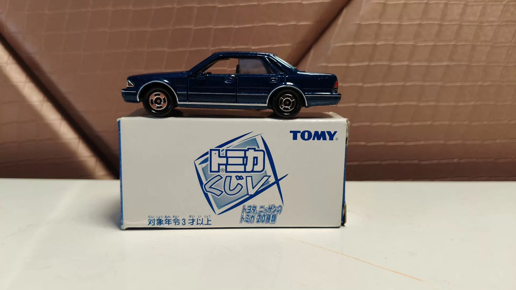 150926-toy-59 Tomeca Tomy raffle 5 exhibition limited edition Note No. 13 Nissan Cedric Nissan Cedric 4 Door H.T