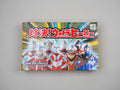 120926-toy-120 GBA 3 9