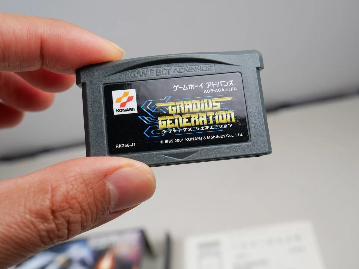 120926-toy-69 gba