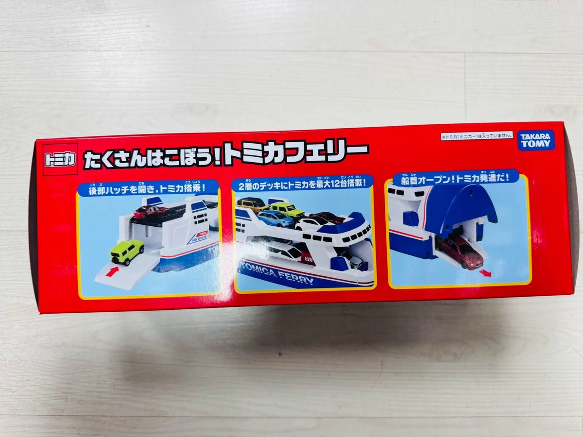 250926-toy-6 Tomica TOMY FERRY transport ship 169031