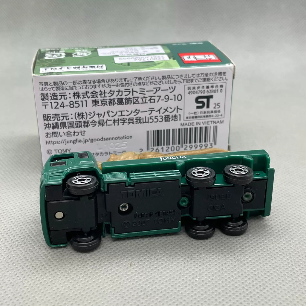 250926-toy-12 Tomica Japanese Version JUNGLIA OKINAWA Jurassic Park Limited Special Note Di