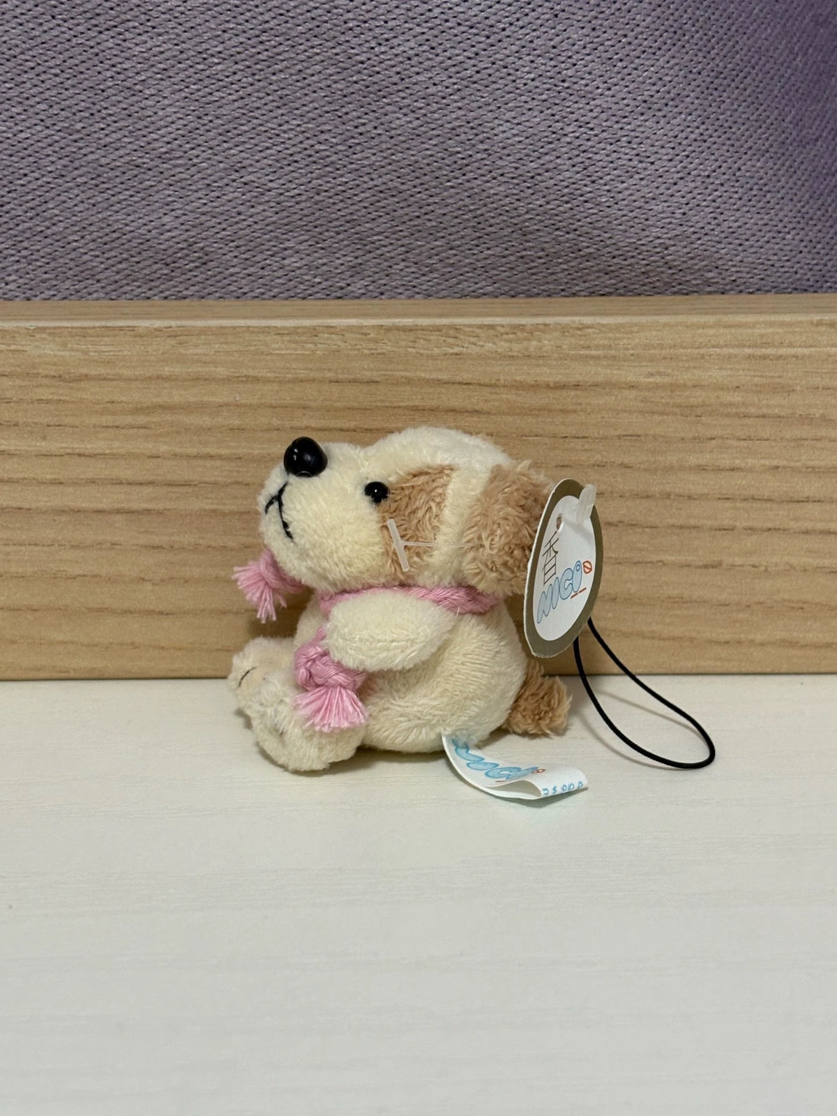 200926-toy-58 SeaTao nici puppy pendant with tag Box