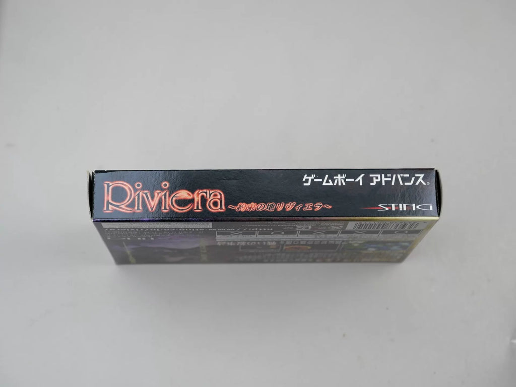 120926-toy-35 gBA game, restraint place, Riviera, original genuine cassette, color as shown in the picture, full box, good state, chip memory, normal function, transparent protective box included.