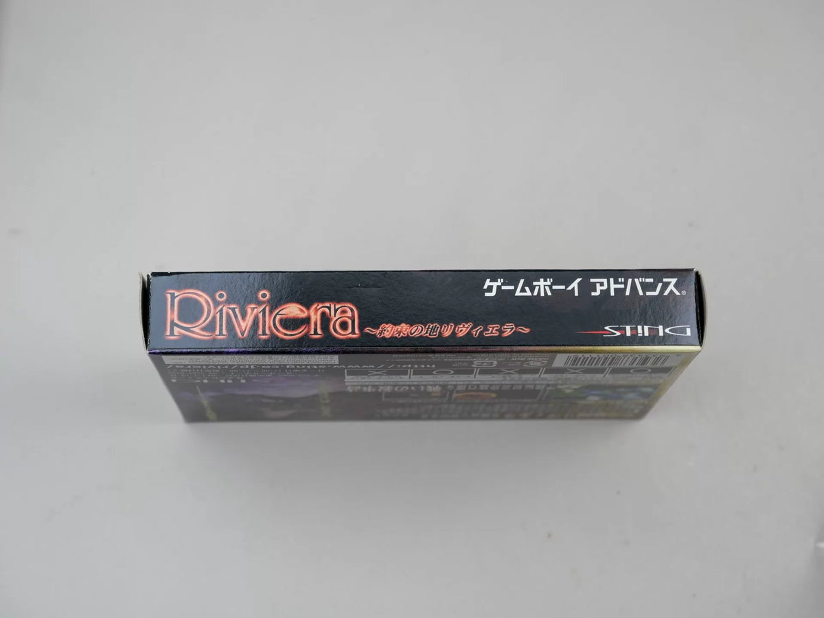 120926-toy-35 gBA game, restraint place, Riviera, original genuine cassette, color as shown in the picture, full box, good state, chip memory, normal function, transparent protective box included.