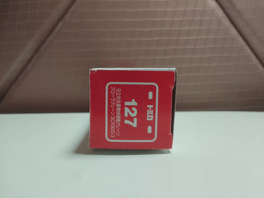 150926-toy-41 Tomica out-of-print new car attachment long car length box No. 127 Hitachi Sumitomo Heavy Industries Construction Machinery Hitachi Sumitomo Heavy Industries Construction crane SCX900-3