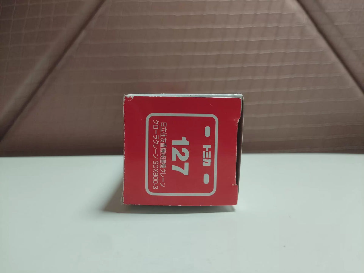 150926-toy-41 Tomica out-of-print new car attachment long car length box No. 127 Hitachi Sumitomo Heavy Industries Construction Machinery Hitachi Sumitomo Heavy Industries Construction crane SCX900-3