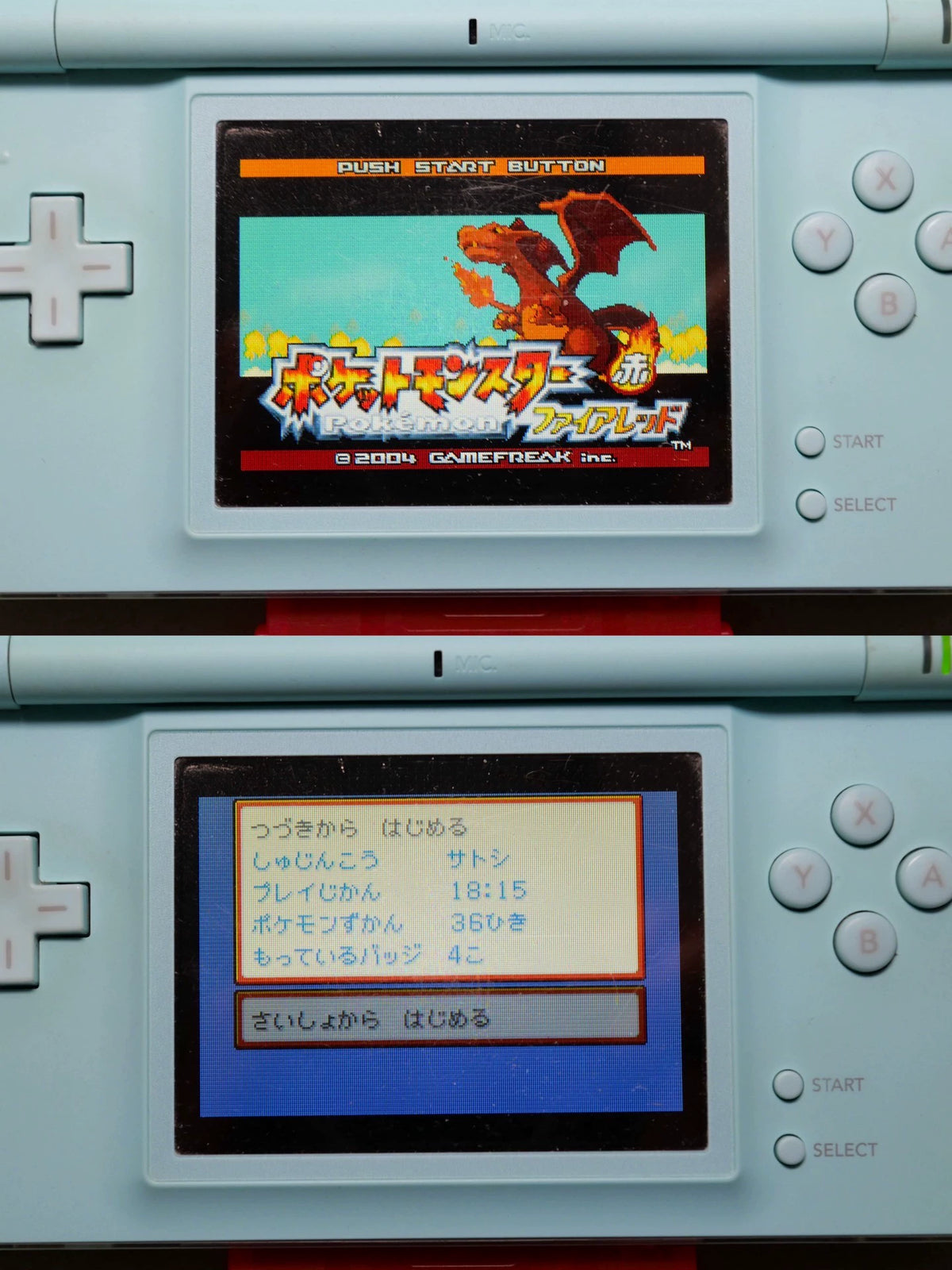 120926-toy-46 GBA game, Pokemon, fiery red leaf green, original genuine, naked card, color as shown. The cartridge is in good condition, the chip memory is normal, the function is two packages are priced, and two storage boxes are delivered.