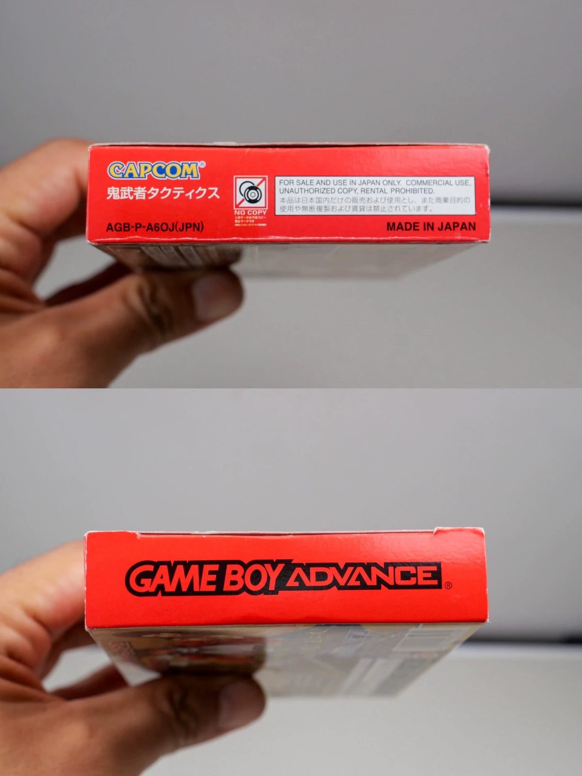 120926-toy-128 gba