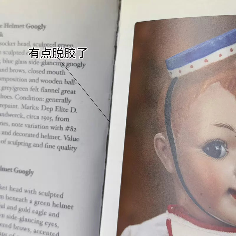 040926-doll-205 Antique German Miniature Slanted-Eyed Thick Soup Doll Full-Color Doll Collection and Illustrated Guide
