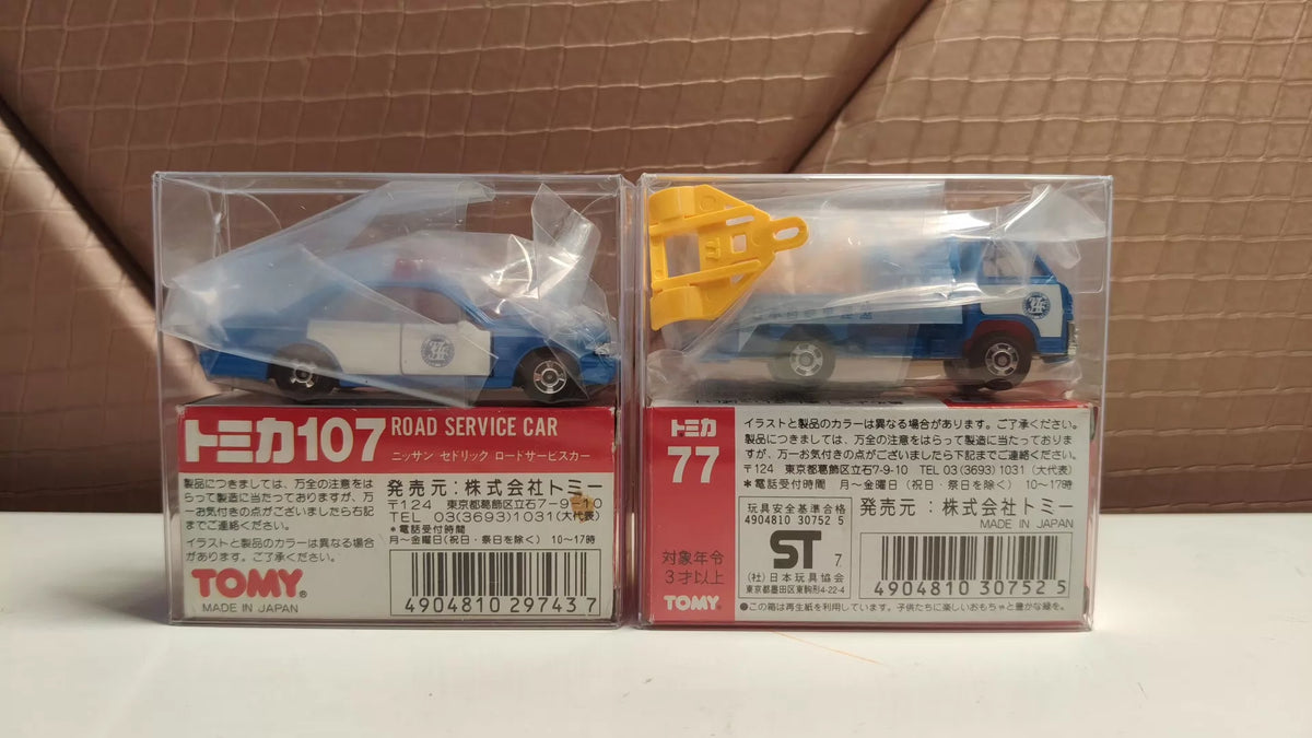 150926-toy-131 TOMICA 77 JAF CANTER WRECKER 107 JAF ROAD SERVICE CAR