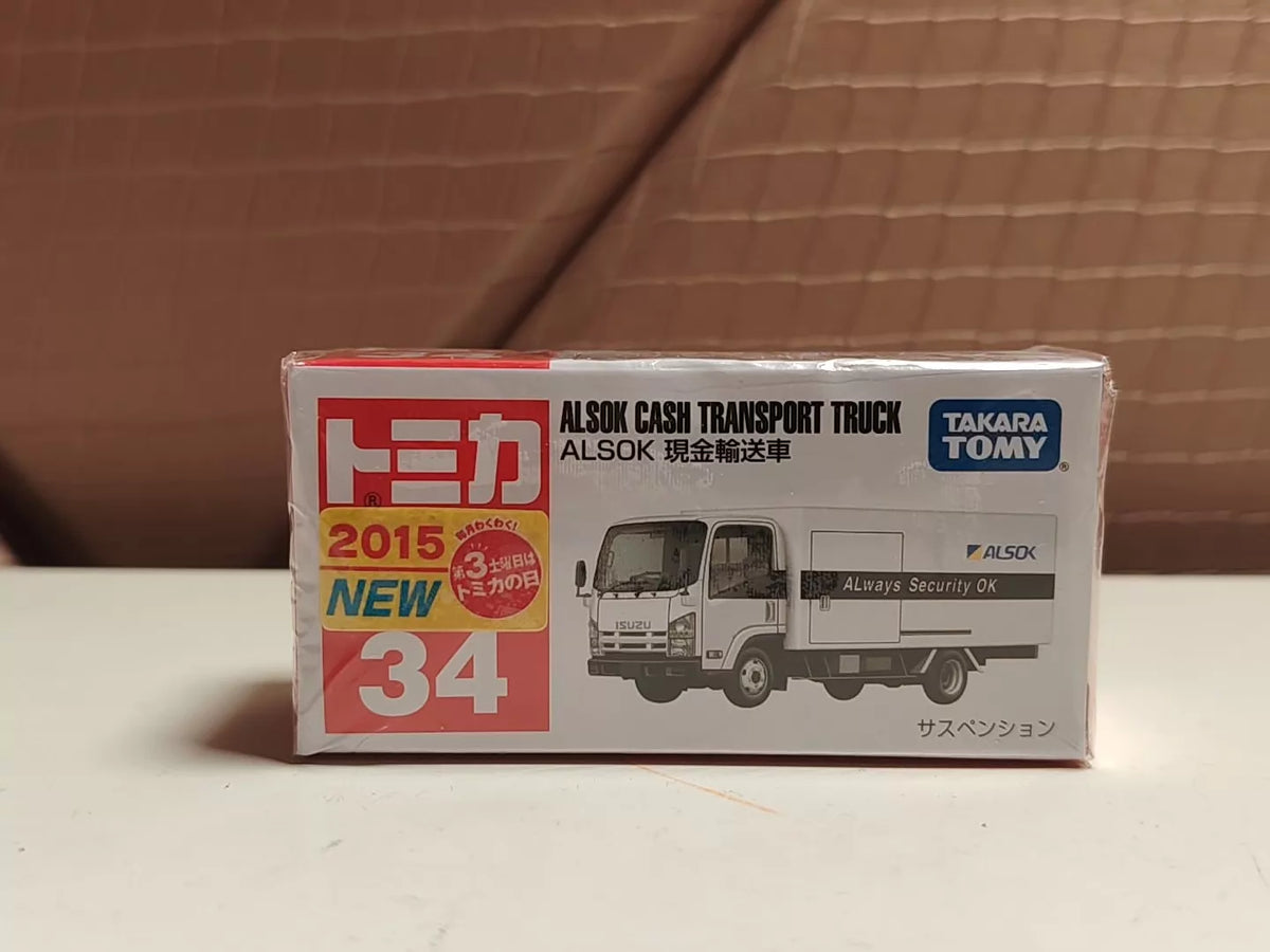 150926-toy-54 Tomica out of print red and white box new car sticker # 34 alsok cash transport truck