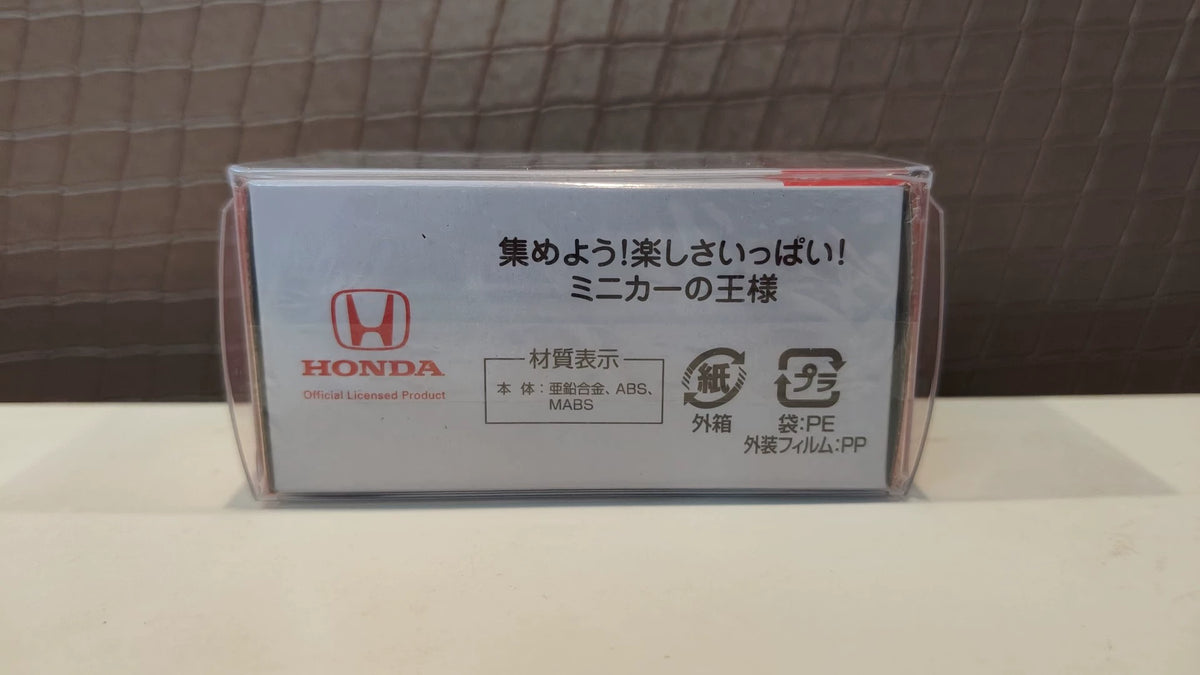 150926-toy-39 Tomica Tomica Red and White Box First Return New Car Sticker No. 19 Honda Super-one