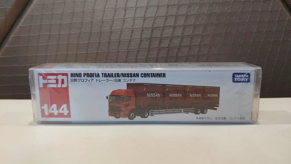 150926-toy-8 Tomica out of print long box long car No. 144 Hino Nissan container container truck Hino Profia trailer/Nissan container