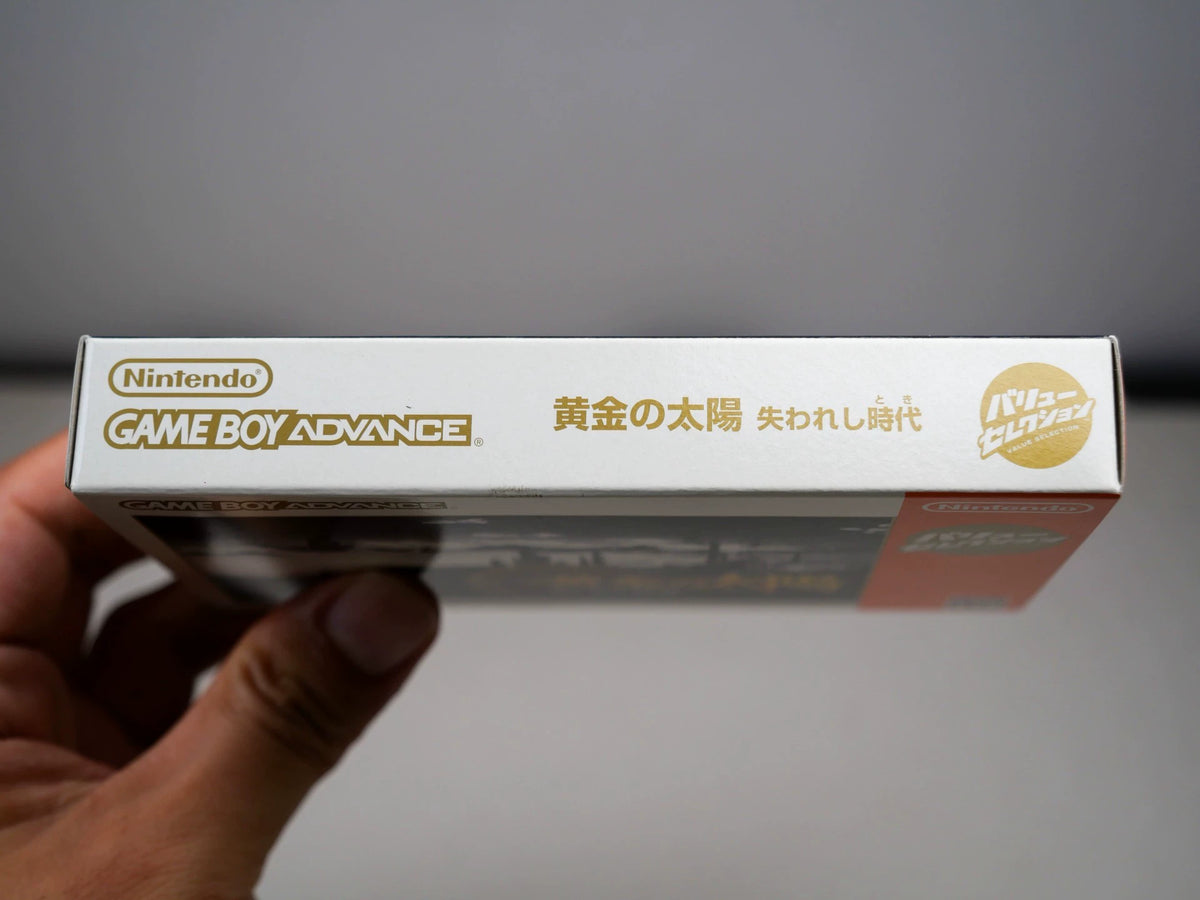 120926-toy-25 GBA game, Golden Sun 2, Lost Era, original genuine, color as shown in the figure, later reprinted, unused storage, free shipping transparent protective box.