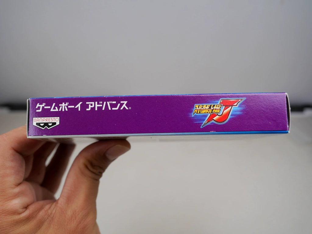 120926-toy-80 GBA J j