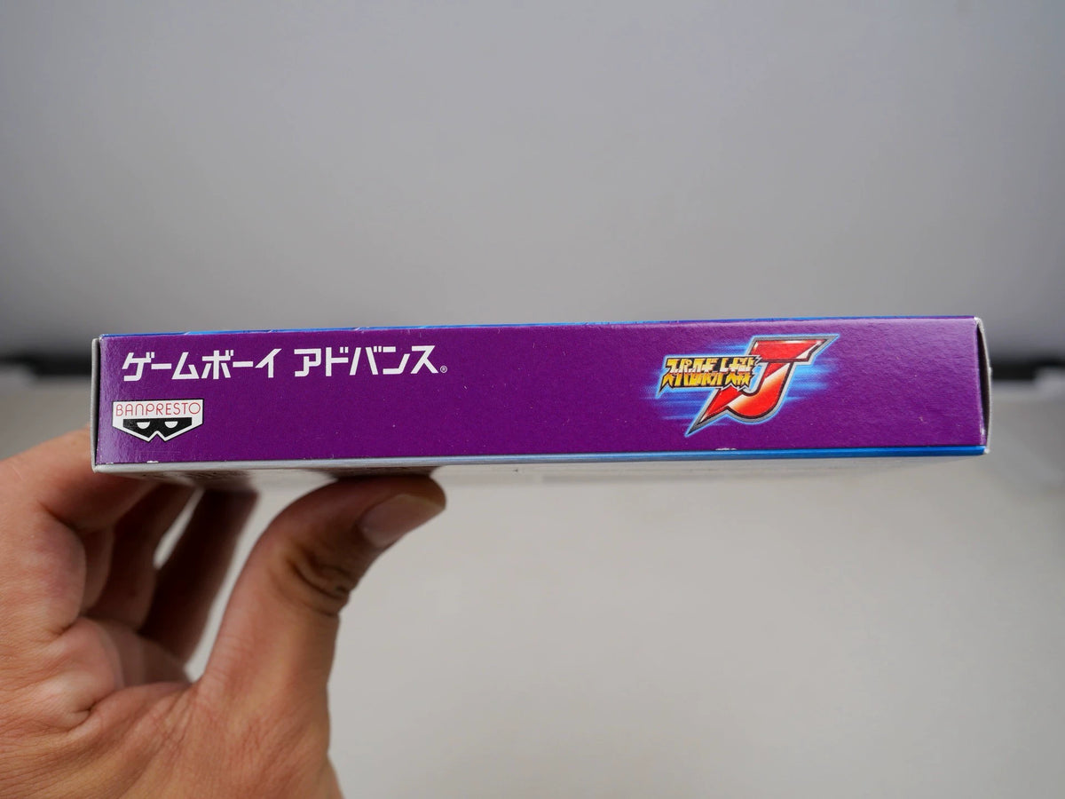 120926-toy-80 GBA J j