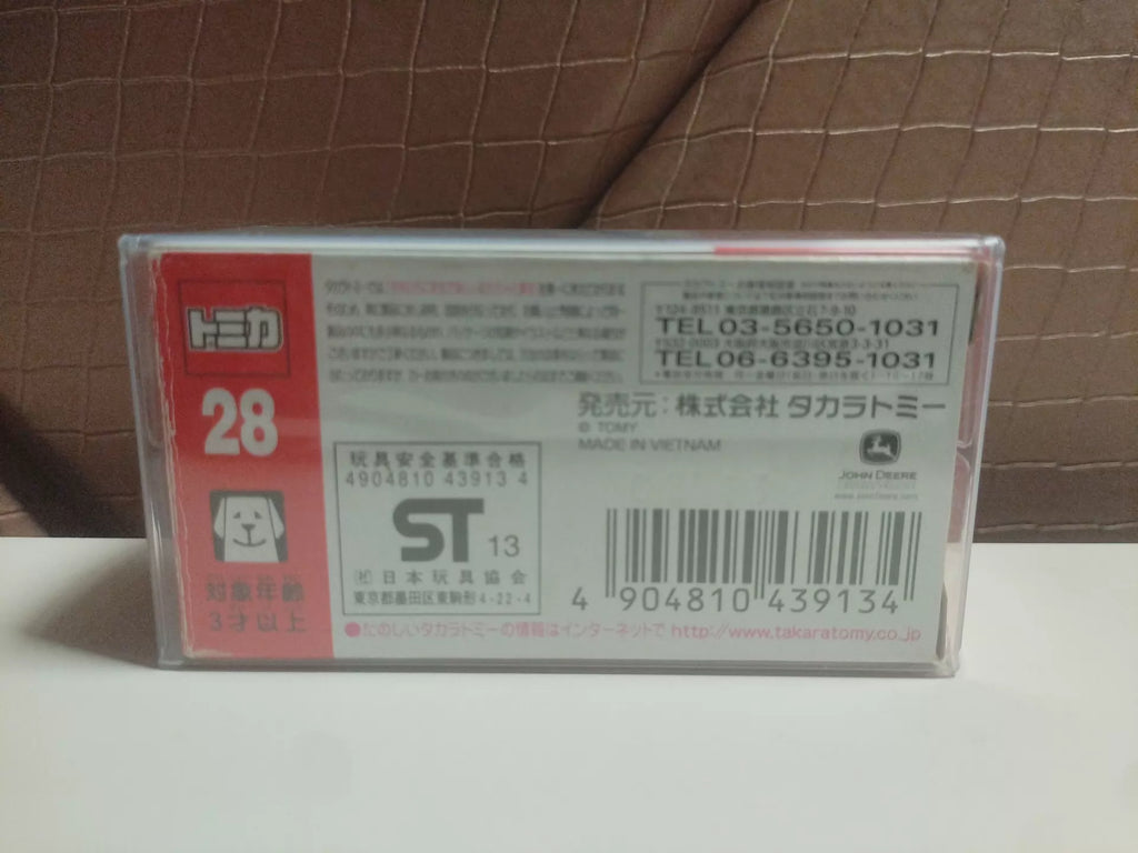 150926-toy-23 Tomica out of print red and white box 28 John Deere combine 9670STS