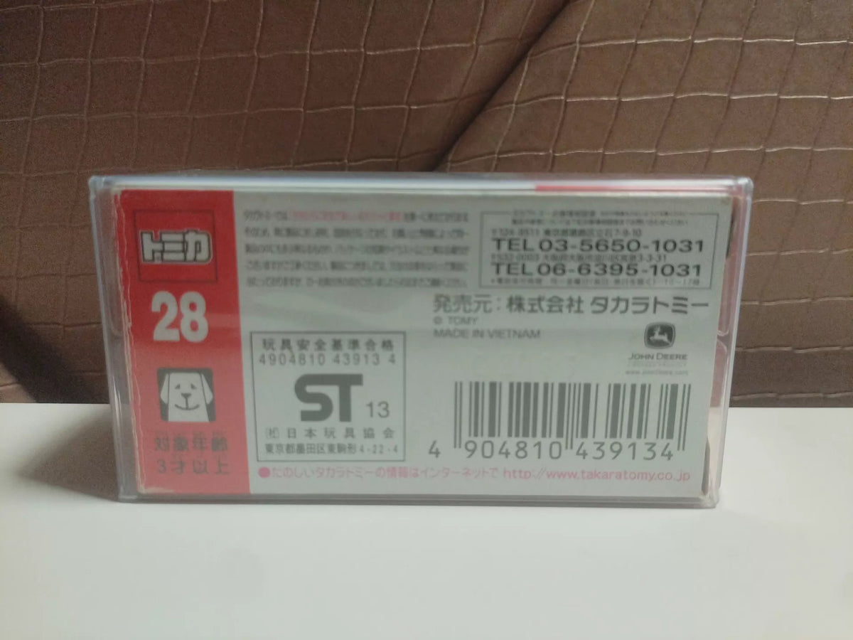 150926-toy-23 Tomica out of print red and white box 28 John Deere combine 9670STS