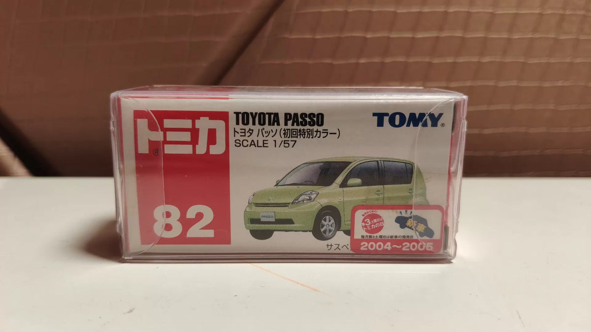 150926-toy-143 TOMICA 82 TOYOTA PASSO
