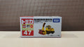 150926-toy-60 Tomica out-of-print red and white box new car sticker No. 47 Japanese snowplow factory snowplow Nichijo manufacturing rotary snowplow HTR265