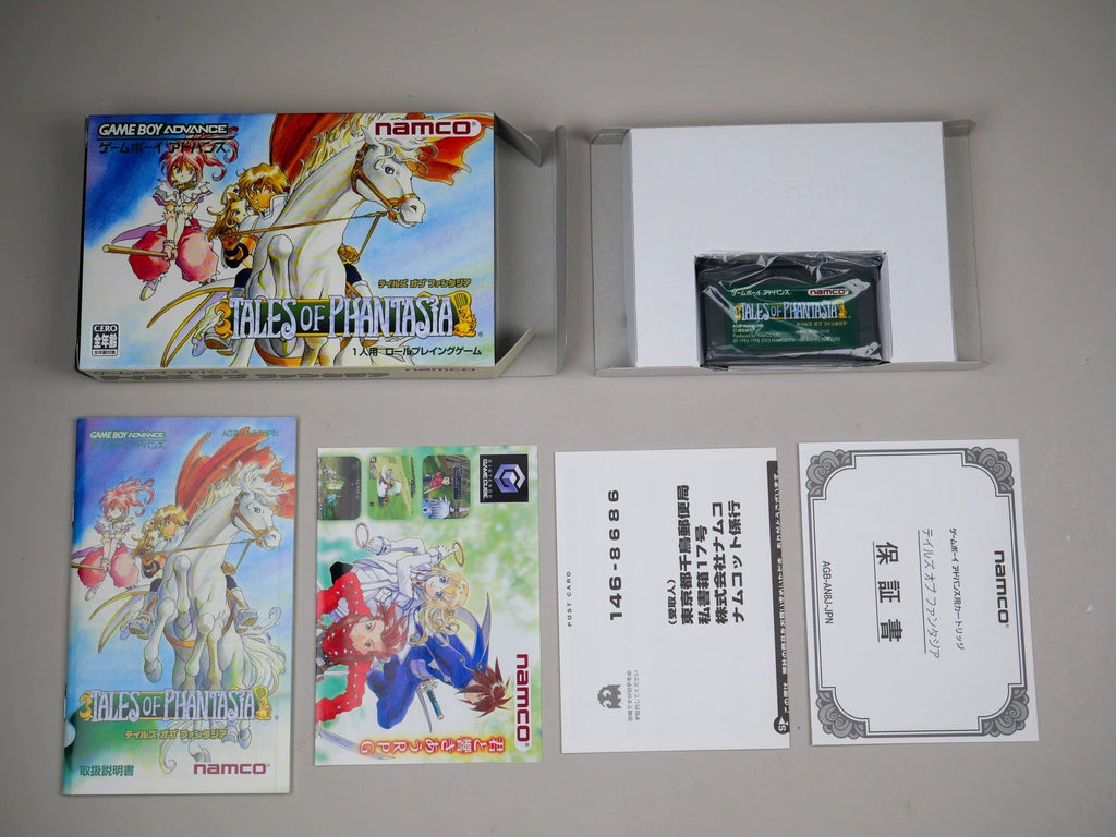 120926-toy-75 GBA RPG