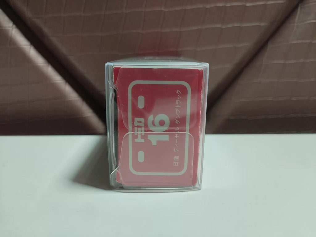 150926-toy-28 Tomica out-of-print red and white box old red label No. 16 Nissan mud dump truck Nissan diesel DUMPTRUCK