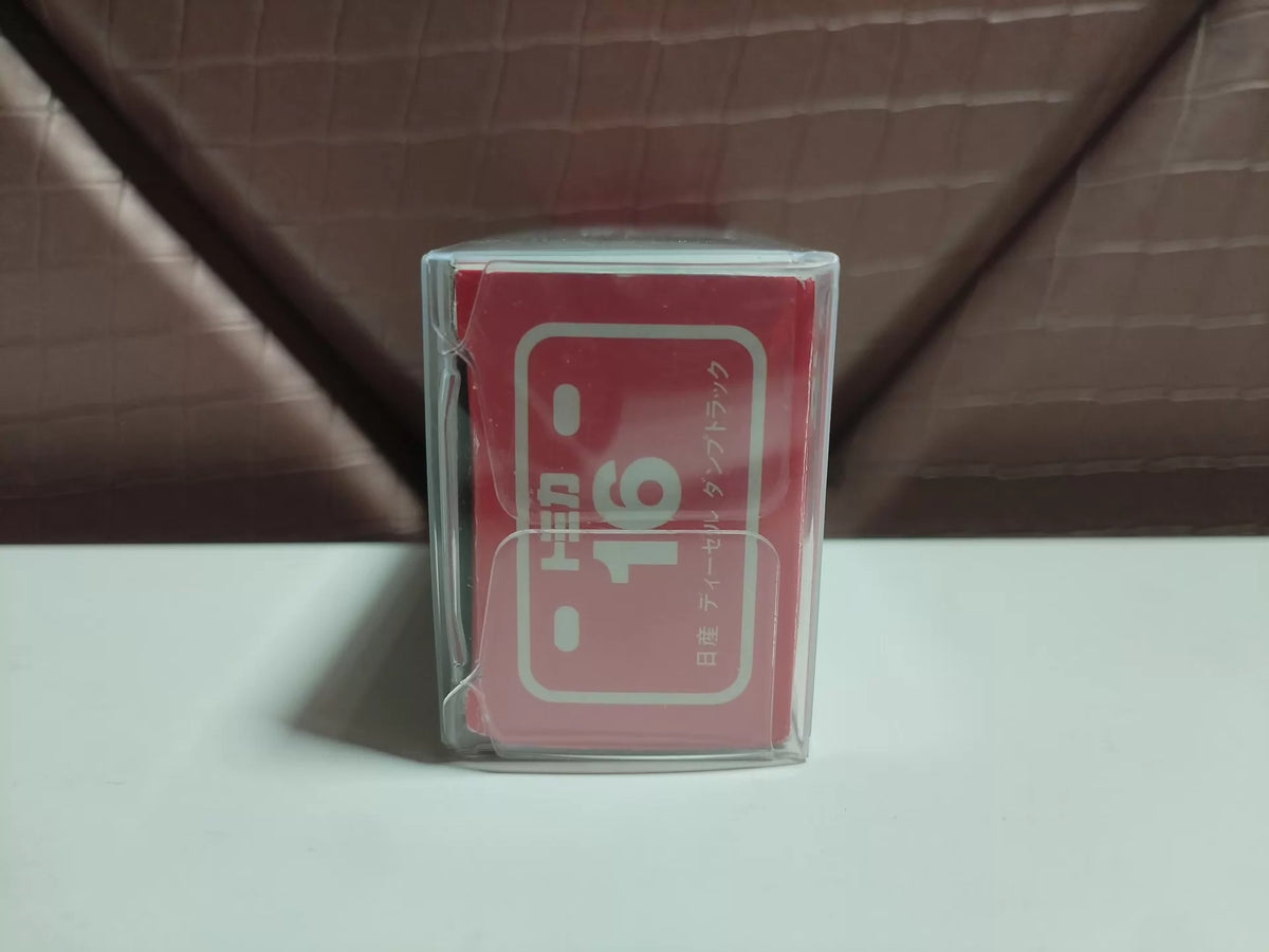 150926-toy-28 Tomica out-of-print red and white box old red label No. 16 Nissan mud dump truck Nissan diesel DUMPTRUCK