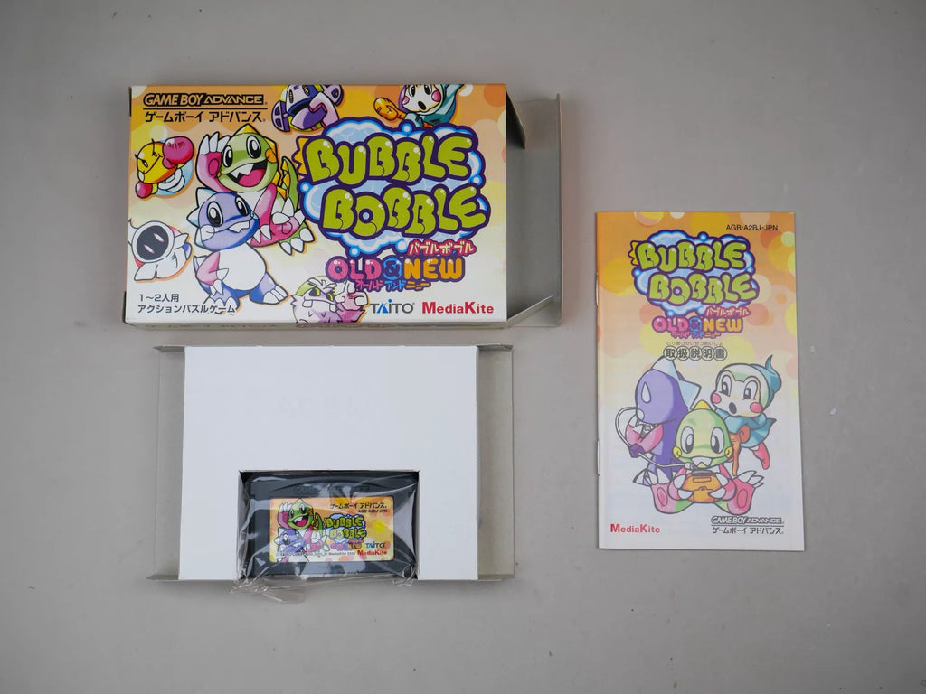 GBA game, Bubble Dragon old&new, original and genuine, as shown in the picture, the box says all American, the state is beautiful, the memory function of the cartridge chip is normal, and the transparent protection box is delivered free of charge.