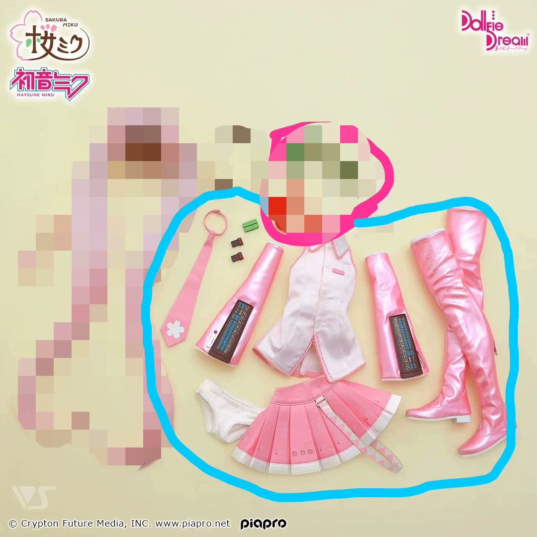 081026-toy-26 Sakura DD Official Clothes New
