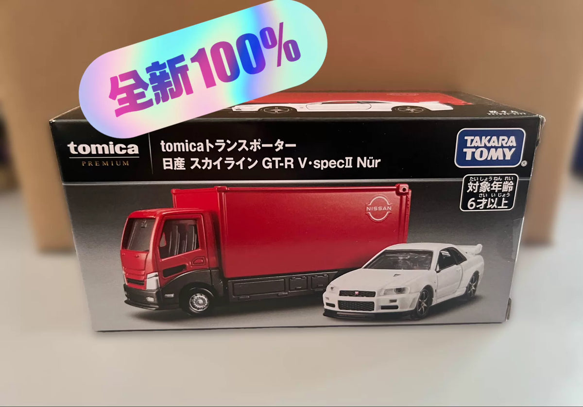 210926-toy-6 Tomica Tomy Nissan gt-r v-spec II Transport Fleet Japanese Edition Chat thoro New