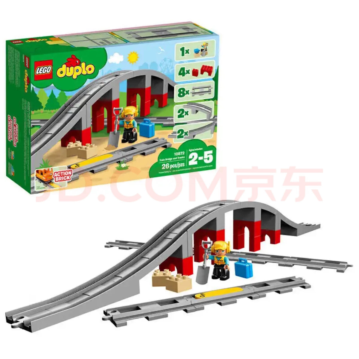 300926-toy-66 LEGO Smart Steam Train 10874 +10872 +108