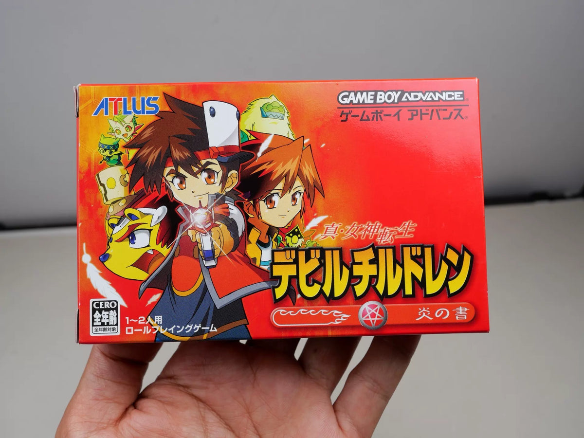 120926-toy-32 GBA True Goddess Reincarnation, The Book of Flames, Original Genuine, Color As Pictured, Full Box, Beauty Nearly New, Cassette Function Normal, Free Shipping Transparent Protective Box.