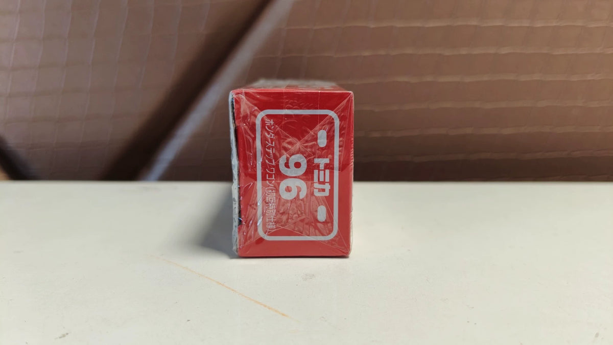 150926-toy-119 TOMICA 96 HONDA STEP WGN